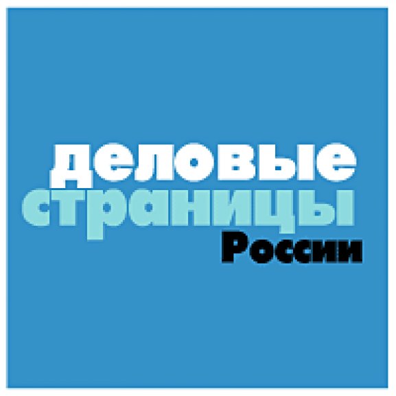 Logo of Delovye Stranitcy Rossii