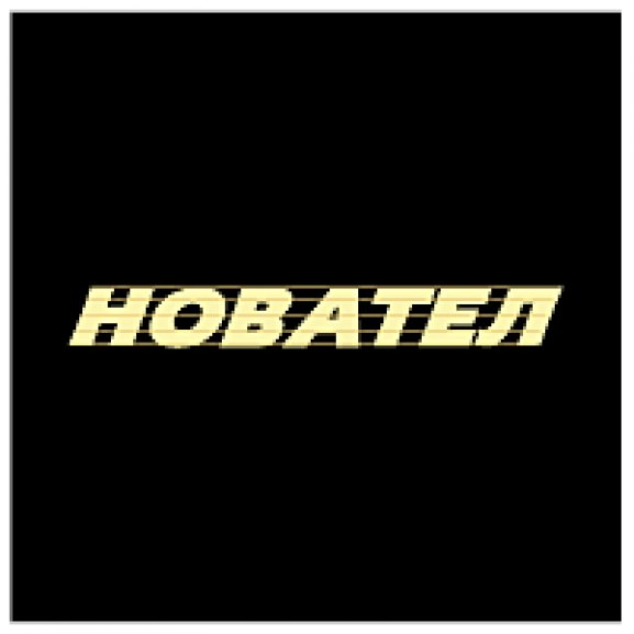 Logo of Novatel