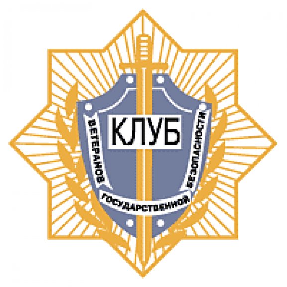Logo of Club Veteranov GB