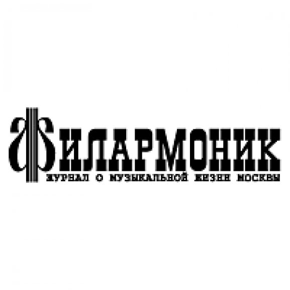 Logo of Filarmonik