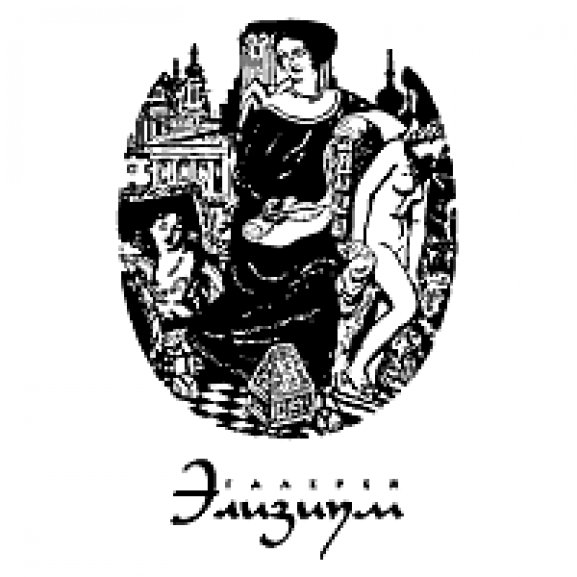 Logo of Elisium