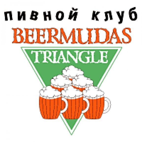Logo of Beermudas Triangle