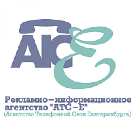 Logo of ATS-E