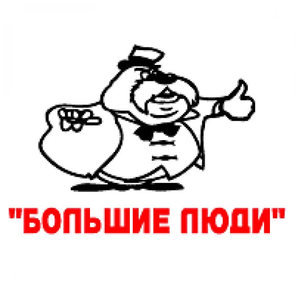 Logo of Bolshie Ludi