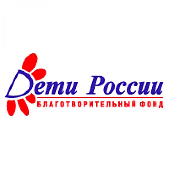 Logo of Deti Rossii
