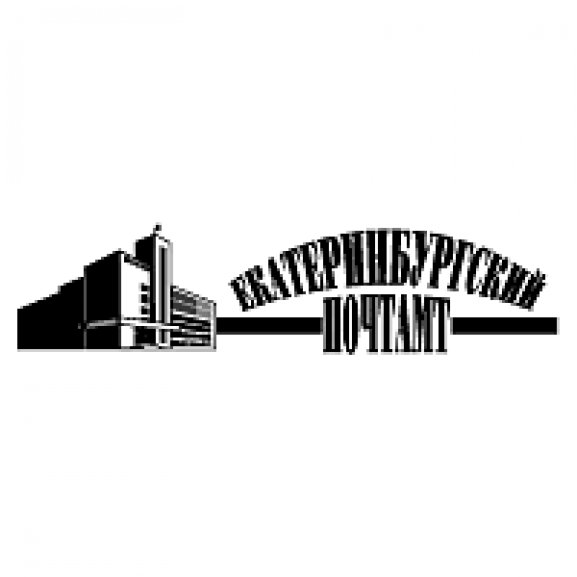 Logo of Ekaterinburgsky Pochtamt