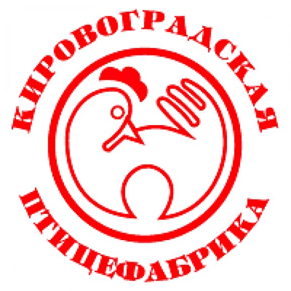 Logo of Kirovogradskaya pticefabrika