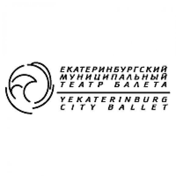 Logo of Ekaterinburg City Ballet