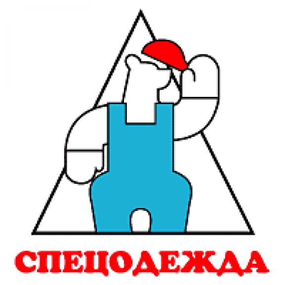 Logo of SpecOdegda