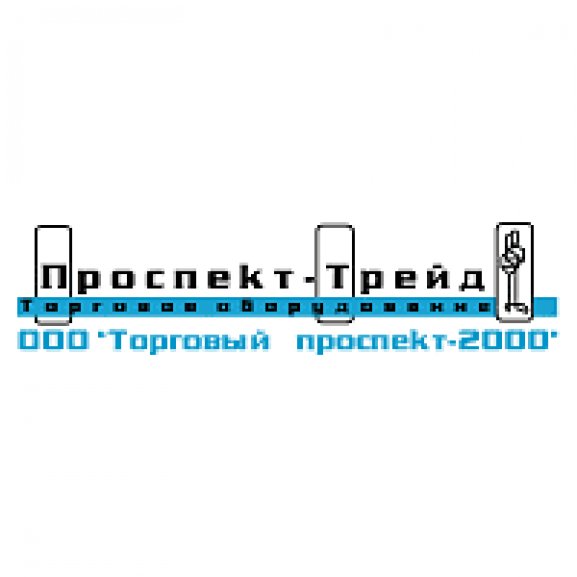 Logo of Prospekt-Trade