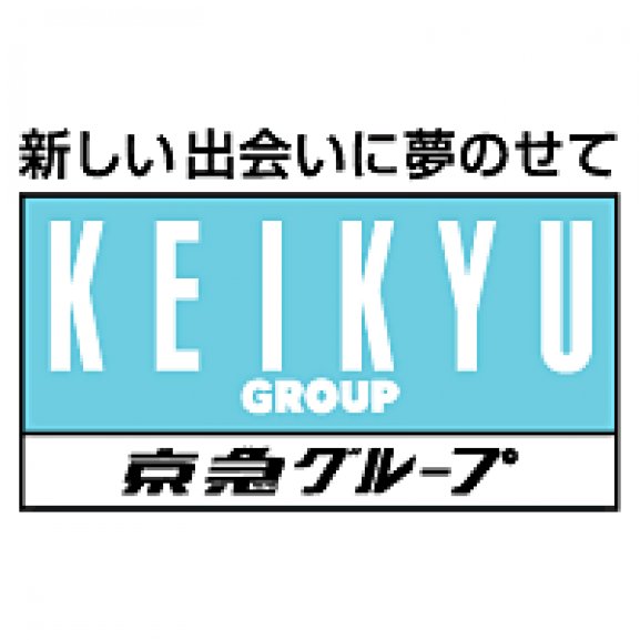 Logo of Keikyu