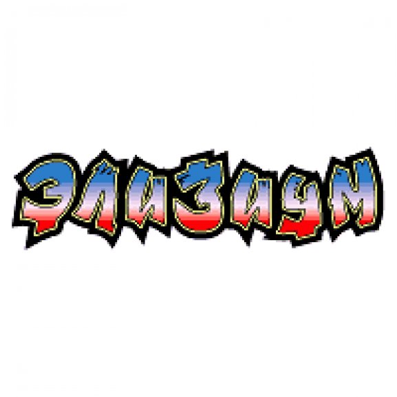 Logo of Elysium