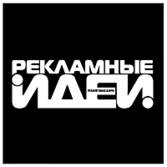 Logo of Advertising Ideas