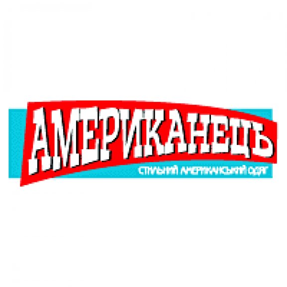 Logo of Amerikanets