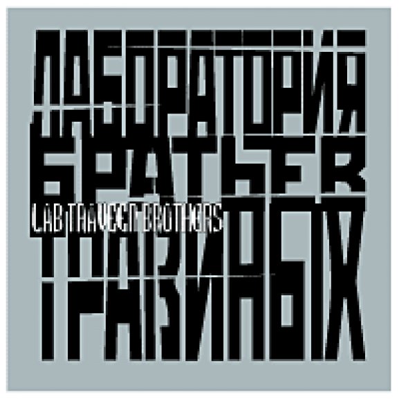 Logo of Lab Traveen Brothers
