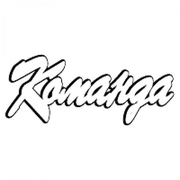 Logo of Komanda Newspaper
