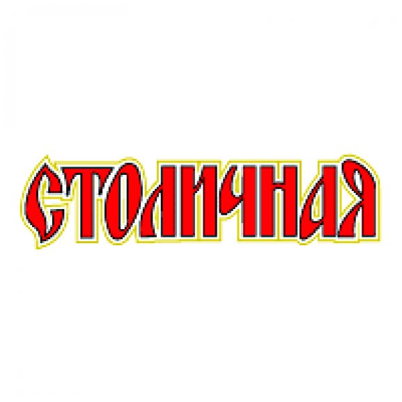 Logo of Stolichnaya Vodka