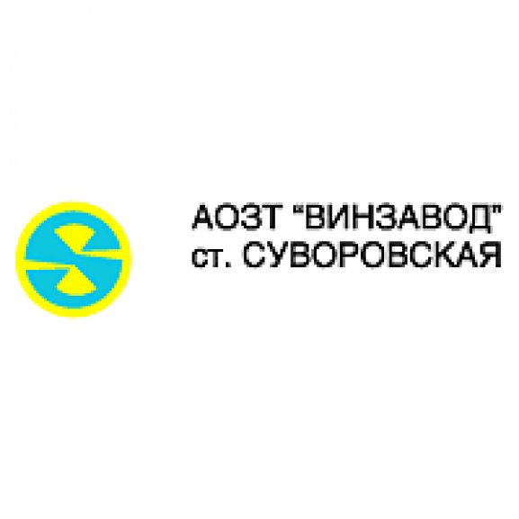 Logo of Vinzavod Suvorovskaya