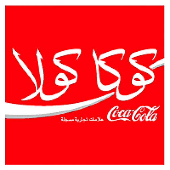 Logo of Coca-Cola