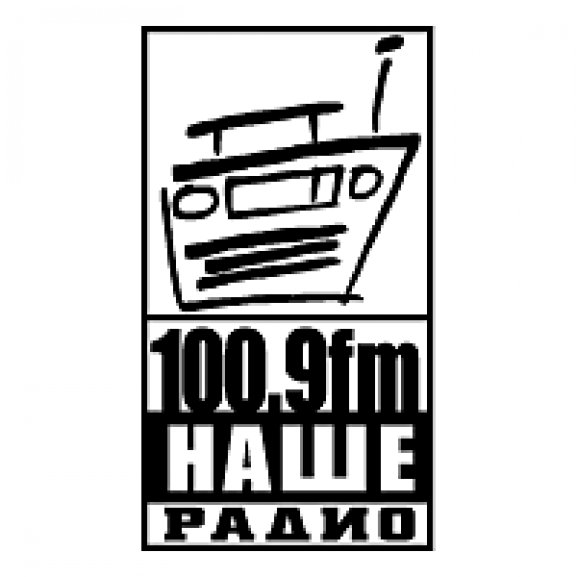 Logo of Nashe Radio Nizhny Novgorod