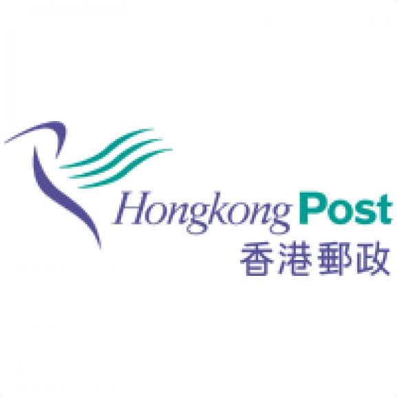 Logo of Hongkong Post