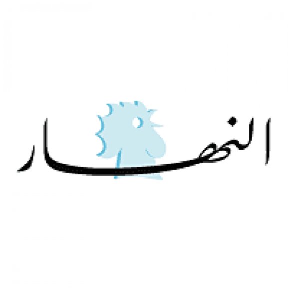 Logo of Annahar