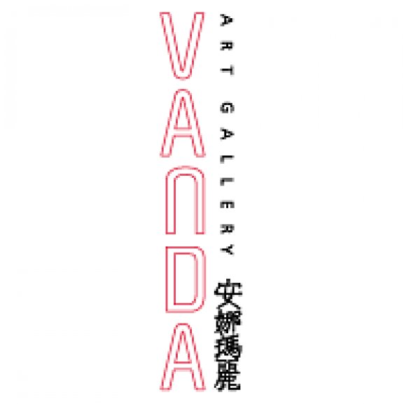 Logo of Vanda Art Gallery