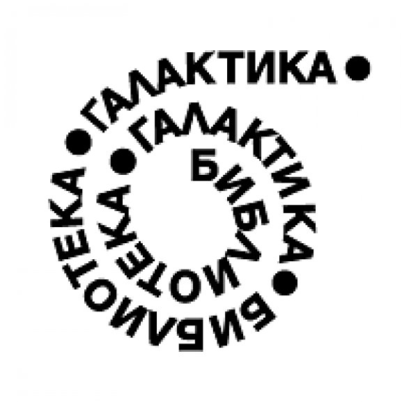 Logo of Biblioteka Galaktika