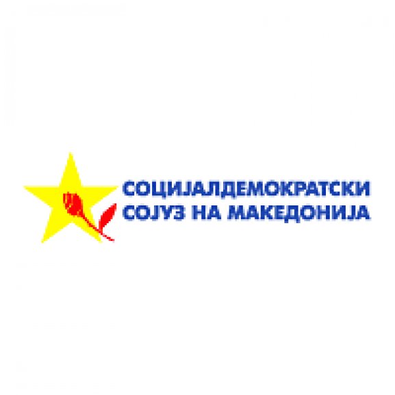 Logo of SDSM
