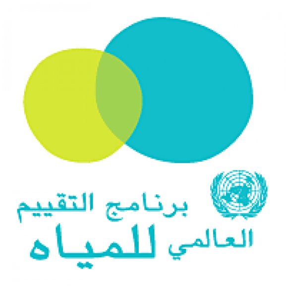Logo of WWAP - Arabic