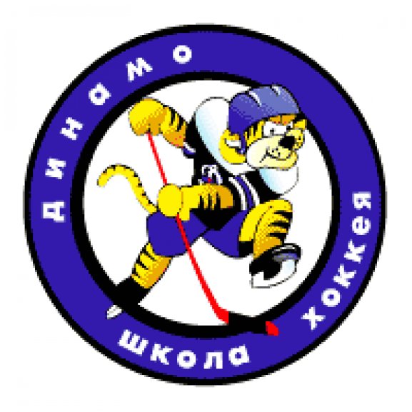 Logo of Dynamo Hockey School