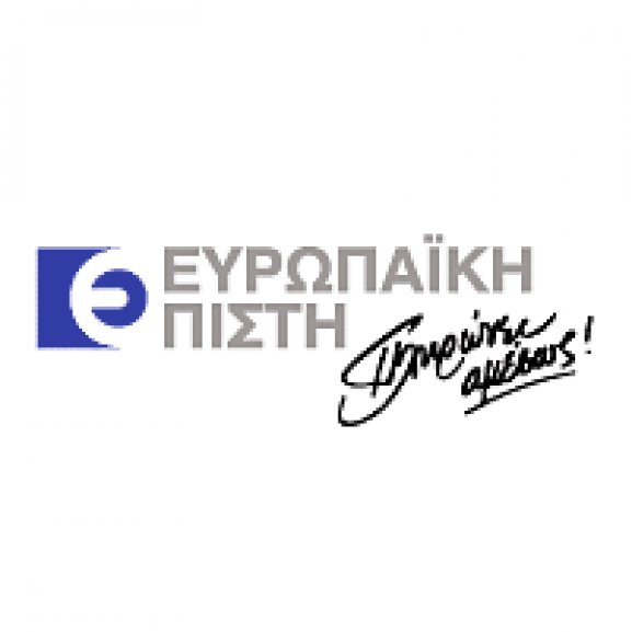 Logo of European Reliance