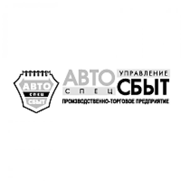 Logo of AvtoSpecSbyt