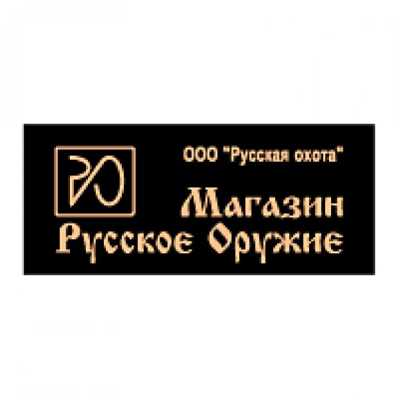 Logo of Russkoye Oruzhie