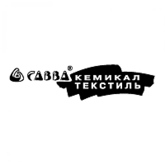 Logo of Savva