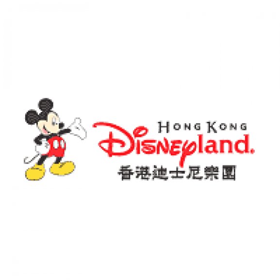 Logo of Disneyland Hong Kong