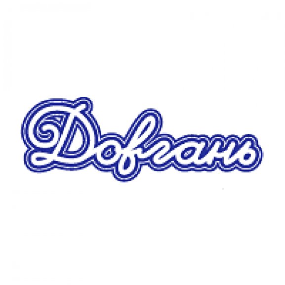 Logo of Dovgan