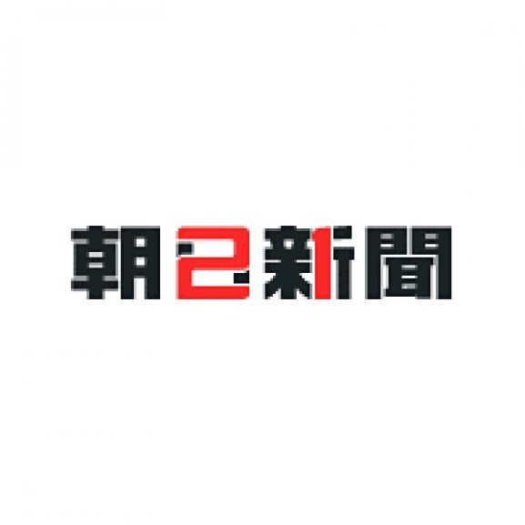 Logo of Asahi Shimbun