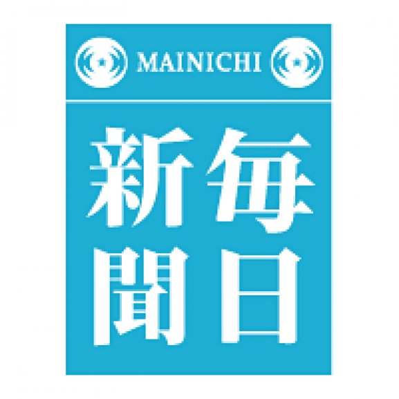 Logo of Mainichi