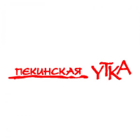 Logo of Pekinskaya Utka