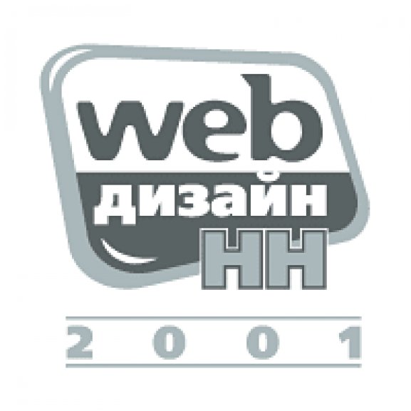Logo of Web Design-NN 2001