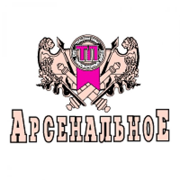 Logo of Arsenalnoe
