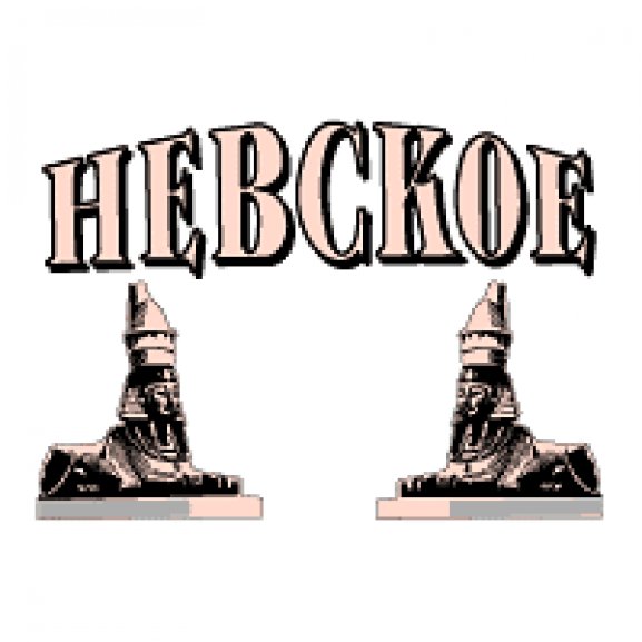 Logo of Nevskoe