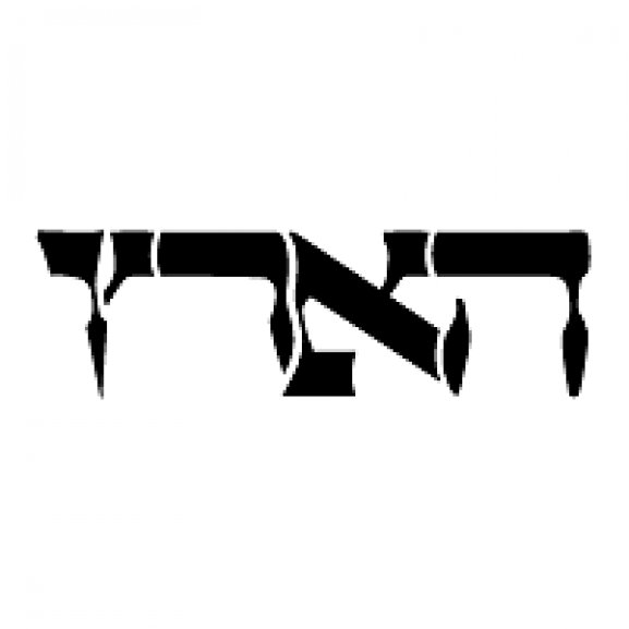 Logo of Ha Aretz