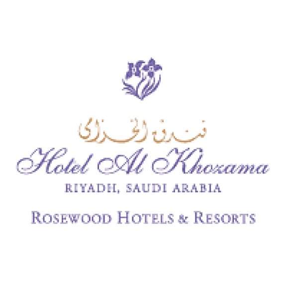 Logo of Al Khozama Hotel