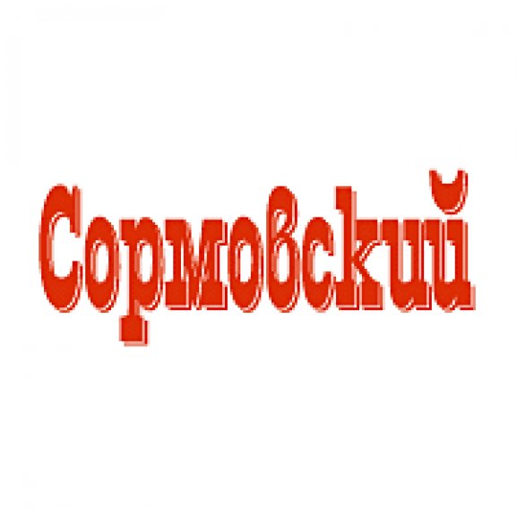 Logo of Sormovsky