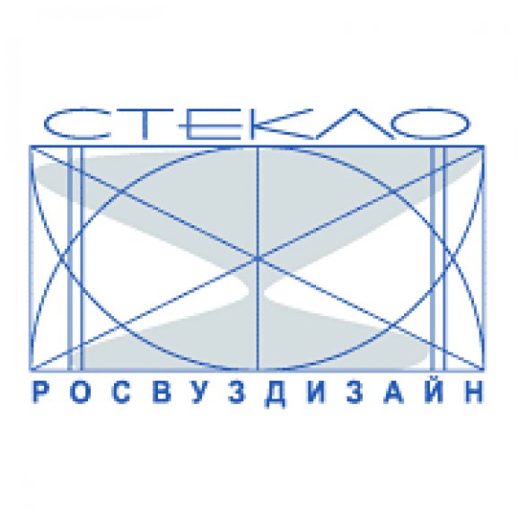 Logo of Steklo Rosvuzdesign