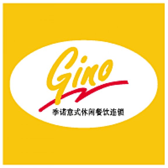 Logo of Gino