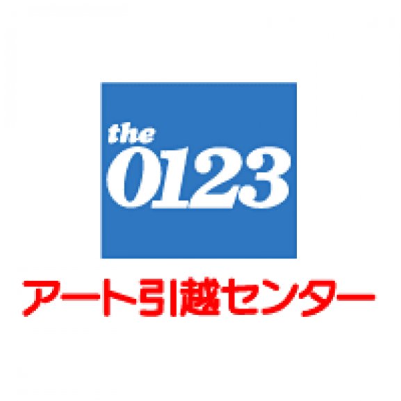 Logo of the 0123