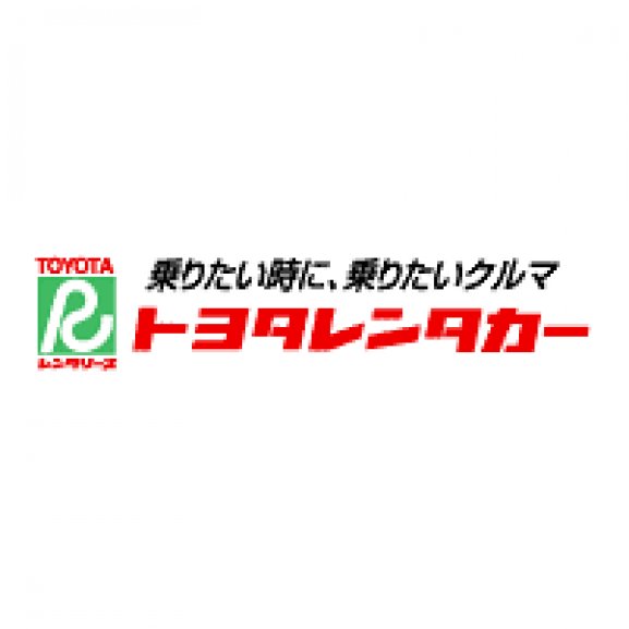 Logo of Toyota Rent A Car